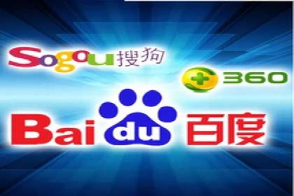 百度竞价运营技巧深度解析