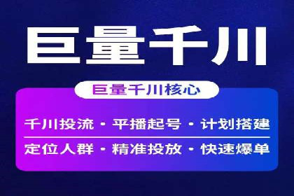 SEM广告投放的创意表现力优秀案例