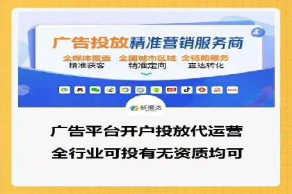抖音信息流广告的创意元素解析